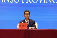 簽約及授信金額271.48億元，第七屆敦煌文博會成果發布