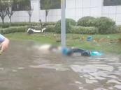  A man in Xuzhou was electrocuted in the street? Local response: multiple departments have been involved in investigating the reasons