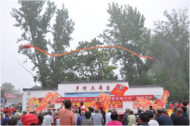 濉溪縣百善鎮：中秋送月餅  濃濃敬老情