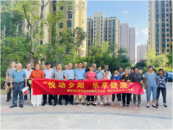 悅動夕陽 樂享健康  ——合肥磨店社區和平社居委老年學校開設太極拳課程