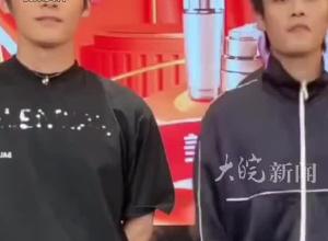 “三只羊”连夜发声明，诚恳致歉 接受处罚，愿承担相关法律责任