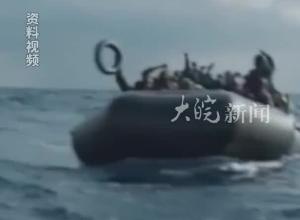 塞内加尔附近海域一非法移民船沉没 造成至少26人死亡
