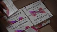起底“黑醫美”案背后的灰色產業鏈
