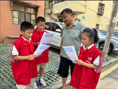“圾”時分類 綠色“童”行——解放一路小學(xué)開展垃圾分類主題實(shí)踐活動