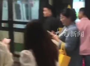 安徽肥东发生3.8级地震   省地震局人员已赶赴现场
