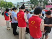 懷寧金拱：開展移風易俗宣傳活動  