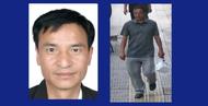 小學教師殺害同事后潛逃？貴州警方曾發懸賞通告 當地回應：人已抓獲