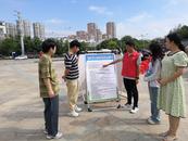 樅陽縣樅陽鎮石嶺社區開展《文明行為促進條例》宣傳活動