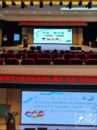 蚌埠市文綜執法支隊“攜手‘護苗’ 呵護成長”主題活動走進蚌埠市湯和路學校