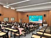 普法進校園  共筑網絡安全防線