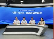 “蝸殼健康課融媒體公益科普品牌項(xiàng)目”獲評(píng)2024年安徽省網(wǎng)絡(luò)文明建設(shè)優(yōu)秀案例