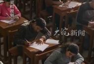 印度公務員體能測試致12死 相關公務員招聘活動已經暫停