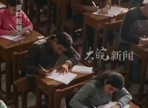 印度公务员体能测试致12死 相关公务员招聘活动已经暂停