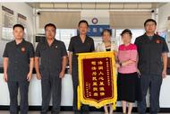 夫妻感情破裂起訴離婚    法官悉心調(diào)解“勸”離