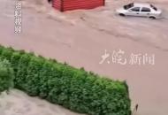 捷克總理菲亞拉：洪水已致5人死亡  2萬人被疏散
