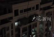 肥東地震震裂高層住宅？官方辟謠！嫌疑人被拘5天！該房屋中間裂縫為伸縮縫