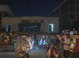 肥东发生4.7级地震 
一寄宿学校临时通知接娃