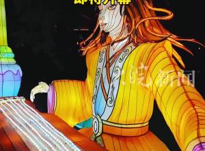 重现山海幻境 合肥首届“山海经”主题灯展即将开幕