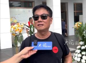 合肥玉兰庐剧艺术团众团员追忆丁玉兰：
剧团是她心血浇筑  庐剧在这里薪火相传  