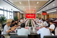 长三角国际商会联盟“名企行”（安徽）考察交流座谈会在合肥高新区成功召开