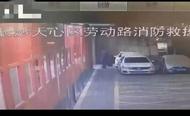 監(jiān)控曝光！長沙一消防救援站干部被指盜用單位燃油，官方：正調(diào)查核實