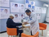 家門口的健康加油站—合肥磨店社區光明社居委“京醫”義診室正式開放！