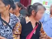  "A human trafficker was caught on the street in Yibin, Sichuan" video was popular, local response: police are investigating and verifying