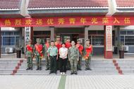 懷寧縣黃墩鎮：舉行2024年秋季新兵入伍歡送會