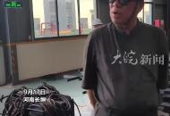 河南一企業(yè)老板見(jiàn)員工中秋加班，每人發(fā)一千元催促快點(diǎn)回家，“說(shuō)好了不讓加班 趕緊回家團(tuán)圓”
