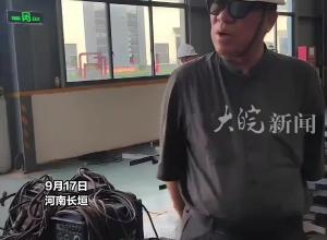 河南一企业老板见员工中秋加班，每人发一千元催促快点回家，“说好了不让加班 赶紧回家团圆”