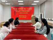 “弘揚志愿精神，共筑美好家園”——合肥磨店社區開展“人文磨店”社區治理人才培訓會