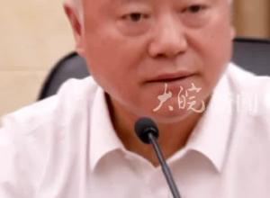 刘跃进被决定逮捕！曾是“湄公河惨案”专案组组长