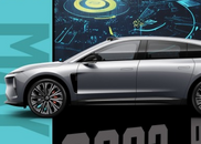 皖車簡史⑤∣突圍，汽勢磅礴向未來