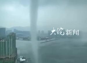 香港维多利亚港附近惊现巨大水龙卷 香港天文台：系65年来首次