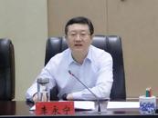 銀川市委政法委原書記李永寧被公訴！曾因富洋燒烤店燃爆事故被問責(zé)