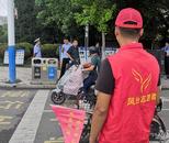 鳳臺(tái)縣人民檢察院：注重從“治罪”向“治理”延伸，做好輕罪源頭治理