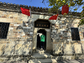 千里躍進大別山｜紅色旅游照亮“將軍故里”鄉(xiāng)村振興路