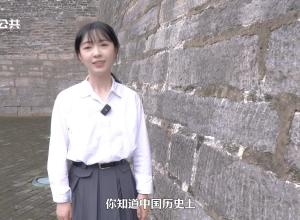 安徽楚文化博物馆，含“金”量到底有多高？
