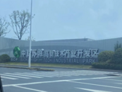 苏州工业园区的开发主体，在安徽有什么“流量密码”？