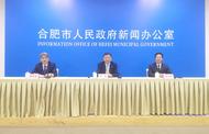 2024中國城市規(guī)劃年會將在合肥召開 專家代表聚焦建設美麗中國