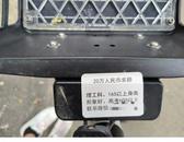 共享單車頻現(xiàn)色情信息章，官方回應(yīng)：將轉(zhuǎn)交相關(guān)部門處理