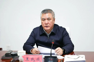 黑龍江省委決定，王兆成履新