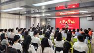 光影慶華誕 慶祝新中國成立75周年優秀影片主題展映展播全面展開