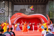 “龙湖合肥高新天街”璀璨揭幕！