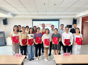 合肥包河區(qū)方興社區(qū)：崇德向善暖人心 依法興善在方興