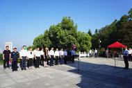 樅陽縣舉行9·30烈士紀念日活動