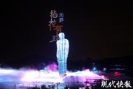 總編輯看無(wú)錫｜科技讓文旅煥然一新，無(wú)錫拈花灣小鎮(zhèn)這樣“出圈”