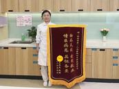 安徽理工大學第一附屬醫院護士張婷：一奔，一跪，371次持續胸外按壓，3分37秒生死時速！ 