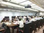 銅陵市召開全市教師隊伍建設工作座談會