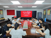 六安市福彩中心青年理論學習小組積極開展“我與祖國共成長 崗位建功新擔當” 專題學習活動